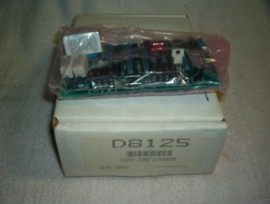 D8125 Popex for D8112, D9112B1 and D7212B1